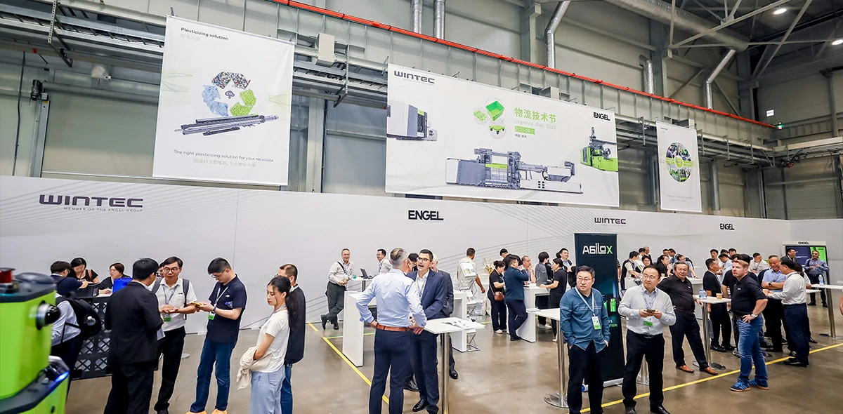 共话行业趋势与动态，解析前沿注塑解决方案