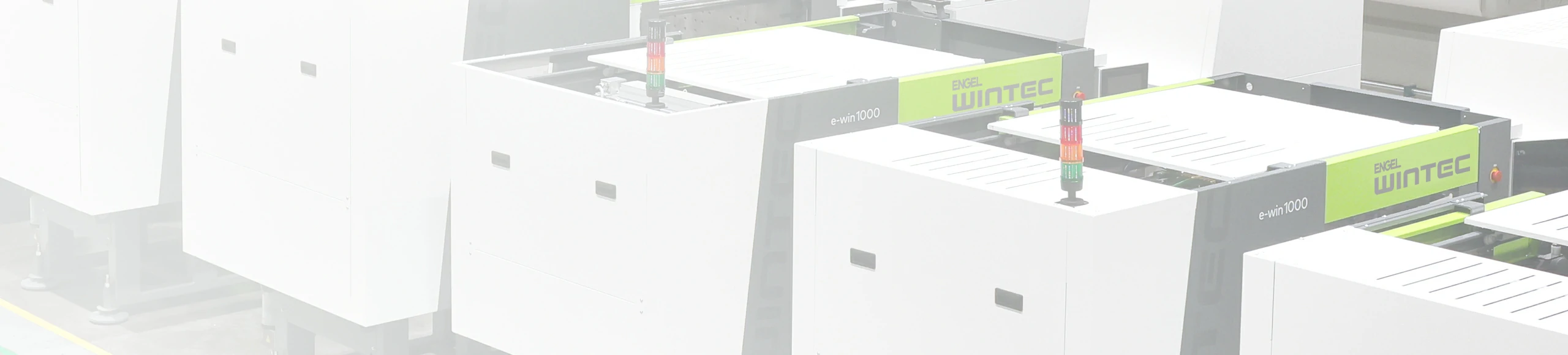 e-win | 全电动机