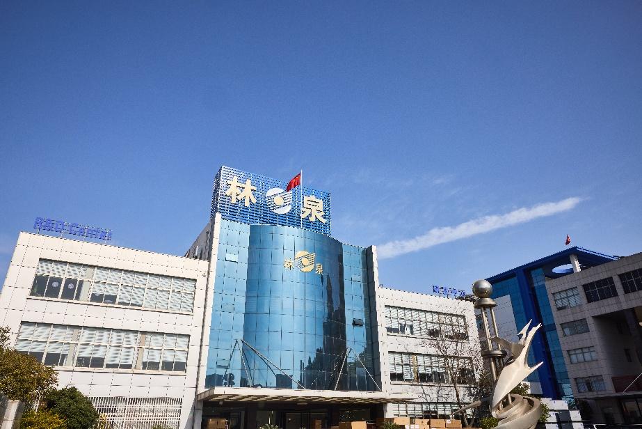 1769070396776615.jpeg WPS图片(1).jpeg