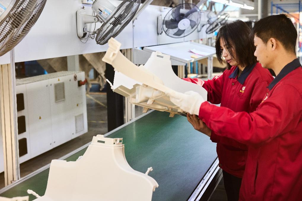 1769070515794702.jpeg WPS图片(6).jpeg